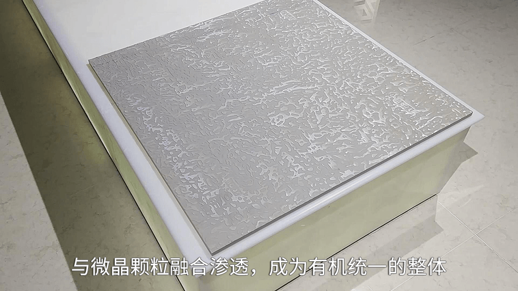 精工玉石砖体致密