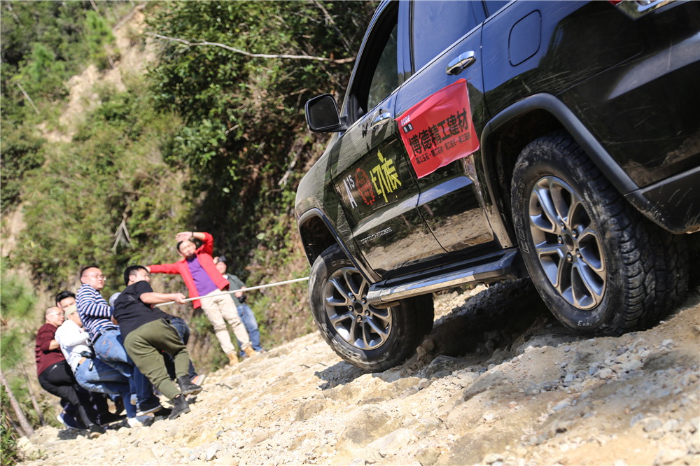 香蕉视频黄版越野